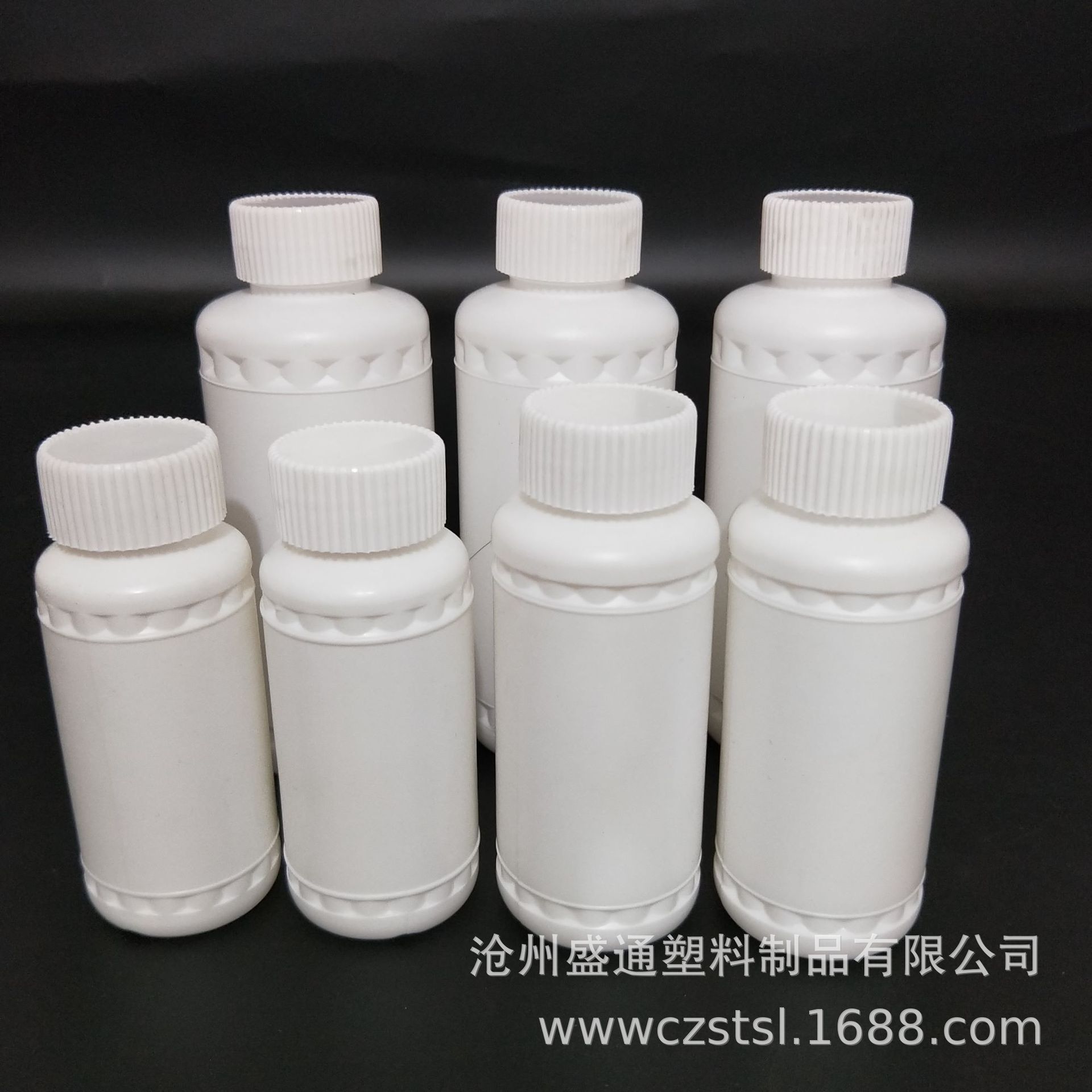 供应200ml农药瓶  高阻隔瓶 液体瓶