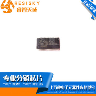 DS90C363BMT TSSOP-48 �����ӿ� ȫ��ԭ�bIC