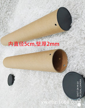 ��ֱ��5cm��ɫ���������w���� ���g�����֮��ռ{���bͲ���fӲ��Ͱ