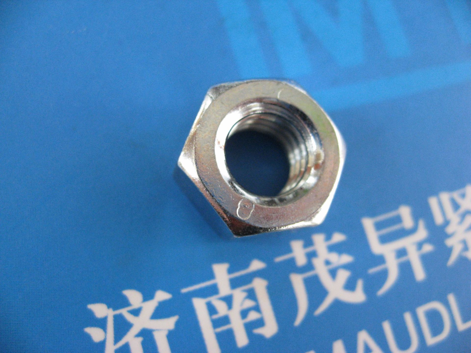 美制SUS304不锈钢机械螺帽