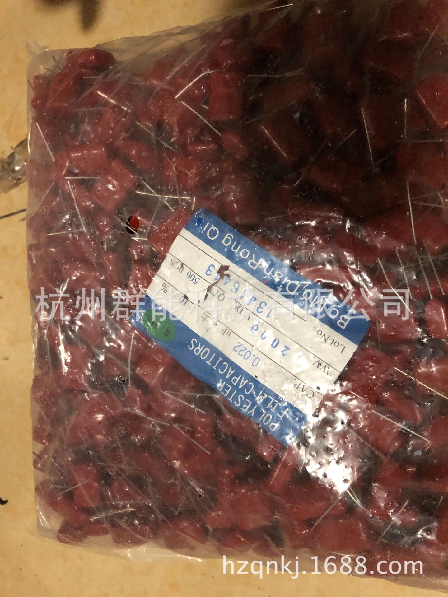 薄膜电容CBB 223/2000v 价格优 质量好