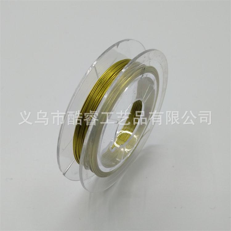 QQ图片20180919151717_看图王