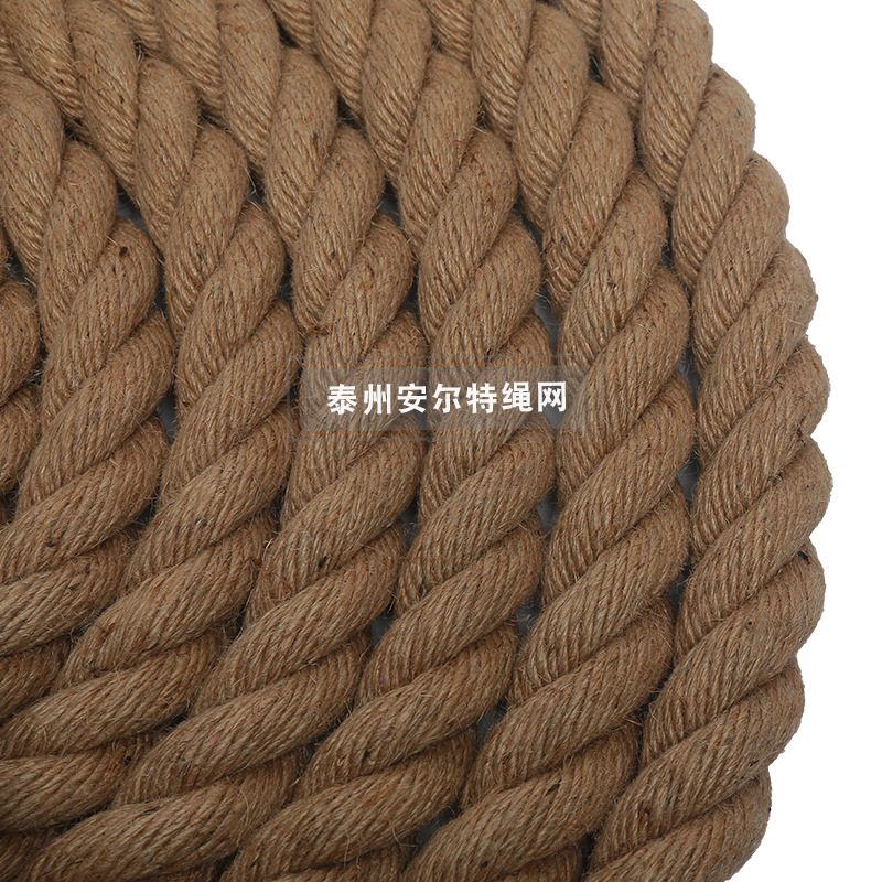 训练绳 编织体能训练绳 3股涤纶黑绳 攀爬绳 健身麻绳