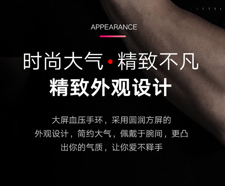 Montre sport étanche - Ref 3439474 Image 22