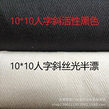 �~�Ǽy���b�����޲����ּy���bͯ�bЬ�Ļ��Ժ�ɫ�z���Ư����