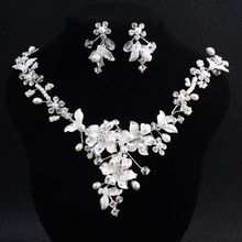 欧美新娘珍珠首饰套装 复古女王头饰百搭花朵镶钻项链套链