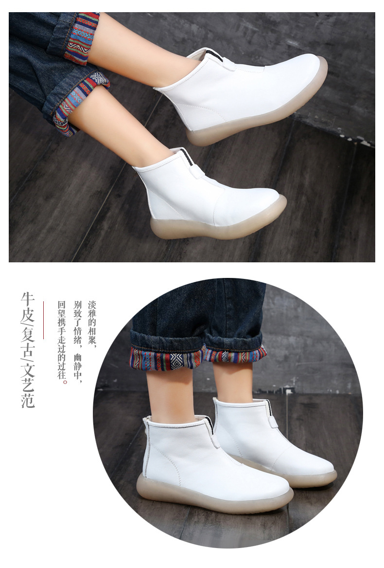 Bottes femme en En cuir - Ref 3355129 Image 18