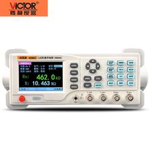 x LCR늘yԇxVC4090A Ԫ늸yx