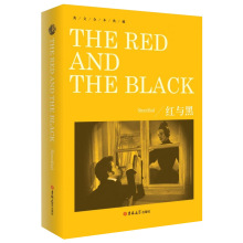 红与黑 The Red and The Black 正版纯英文版世界名著小说书