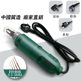 绕线/绞线机;扭力扳手;其他仪器仪表