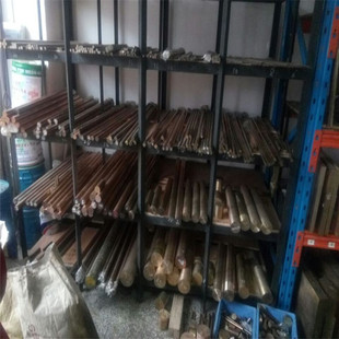 ����C90710�����~�A�� �ߏ���C90710�����~���� ��Ӳ�������~�A��