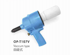供应OP-T107V气动拉钉机宏斌气动工具