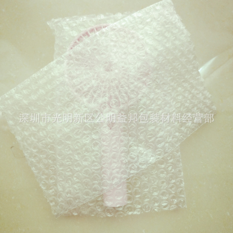 长期供应 防撞汽泡袋 物流气泡袋 汽泡袋 加厚汽泡袋