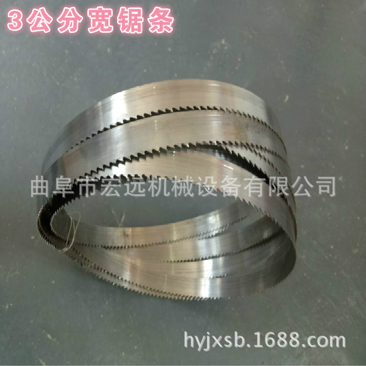 定做可以锯黄纸的带锯机 生产厂家锯木板的带锯送锯条