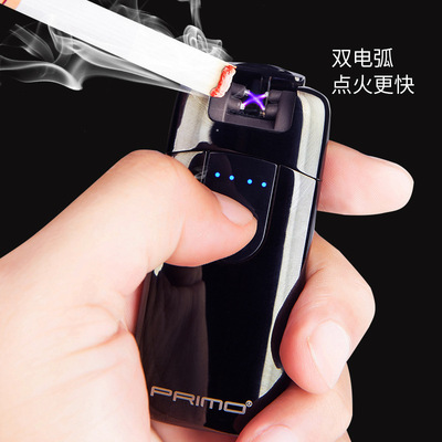智能感應雙電弧充電打火機usb電子點煙器超薄個性創意禮物激光刻