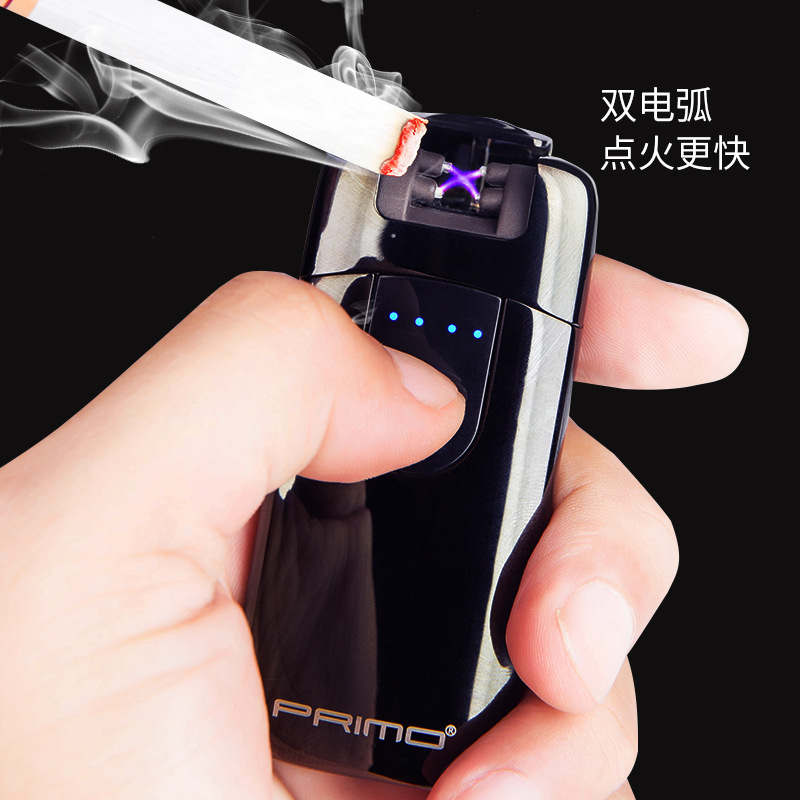 智能感應雙電弧充電打火機usb電子點煙器超薄個性創意禮物激光刻