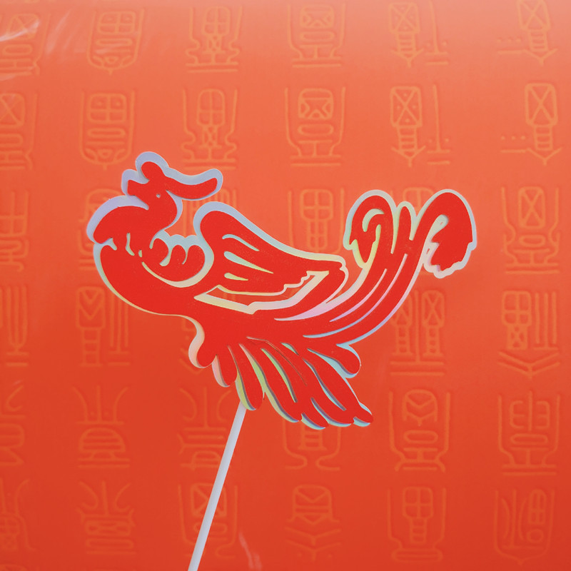 微信图片_20181129105704_副本