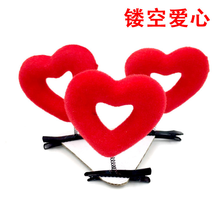 爱心骄子1