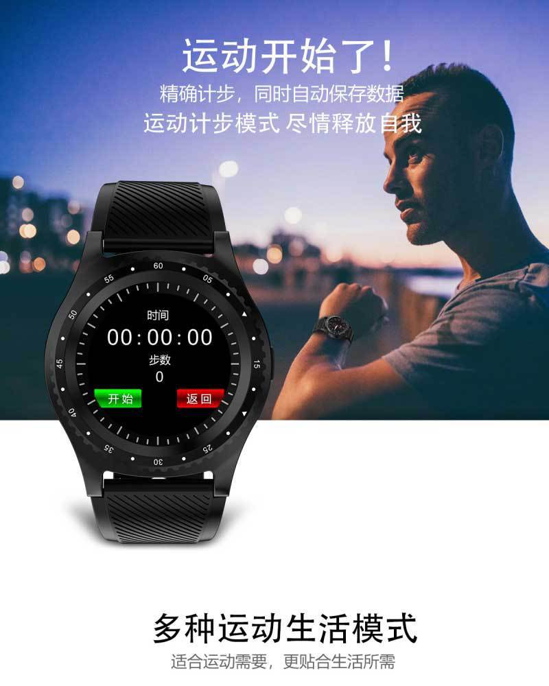 Smart watch AK1980 - Ref 3391254 Image 12