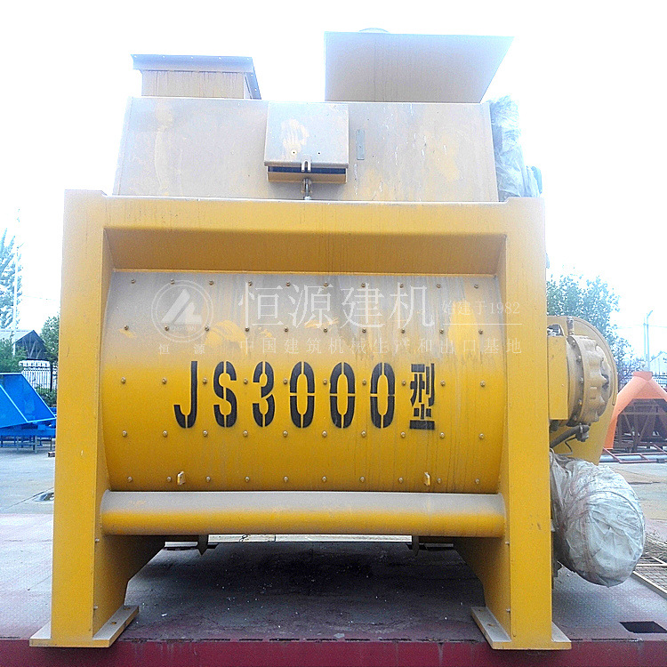 JS3000混凝土搅拌机 卧轴式混凝土搅拌机 强制型180混凝土搅拌站