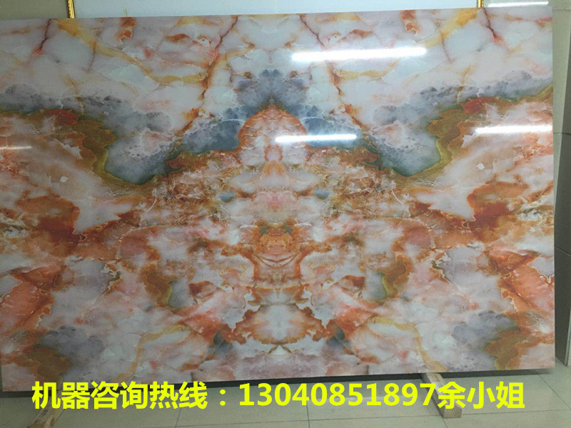 c32baa0e014b85d54d3701f397e2e5