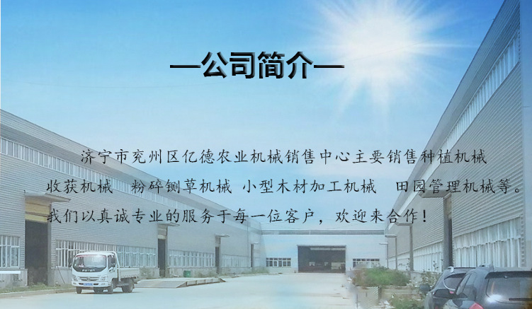 微信图片_20180628100756