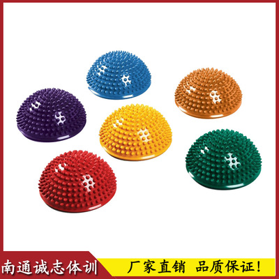 瑜伽半圆平衡球 足底按摩球 瑜伽辅助用品健身器材瑜伽球放松肌肉|ru