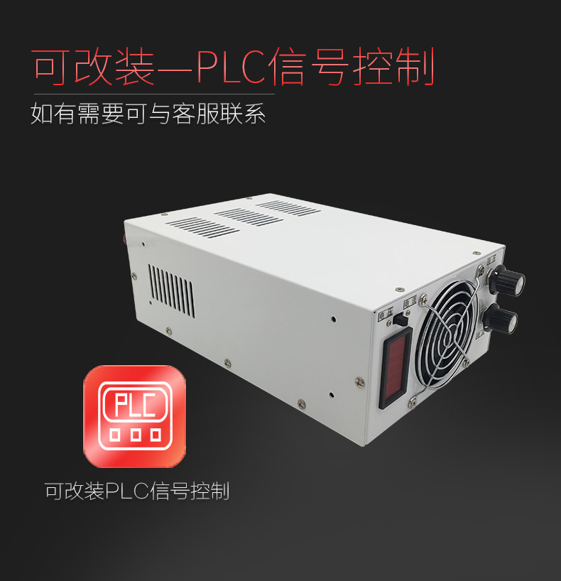 HYX-R1200E详情页_14