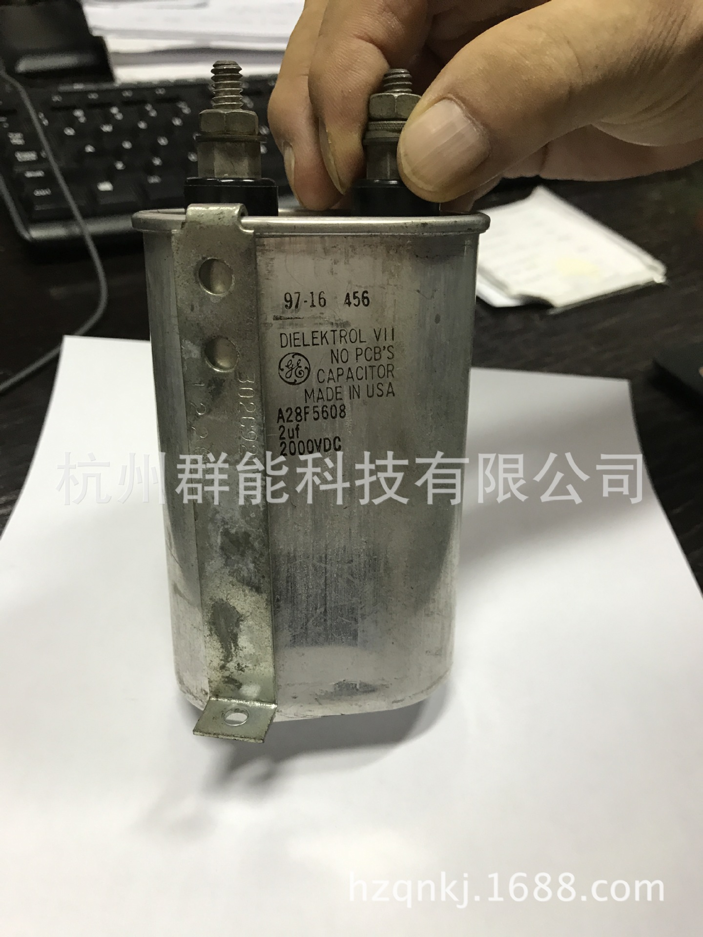 铁壳电容 2uf/2000V DC