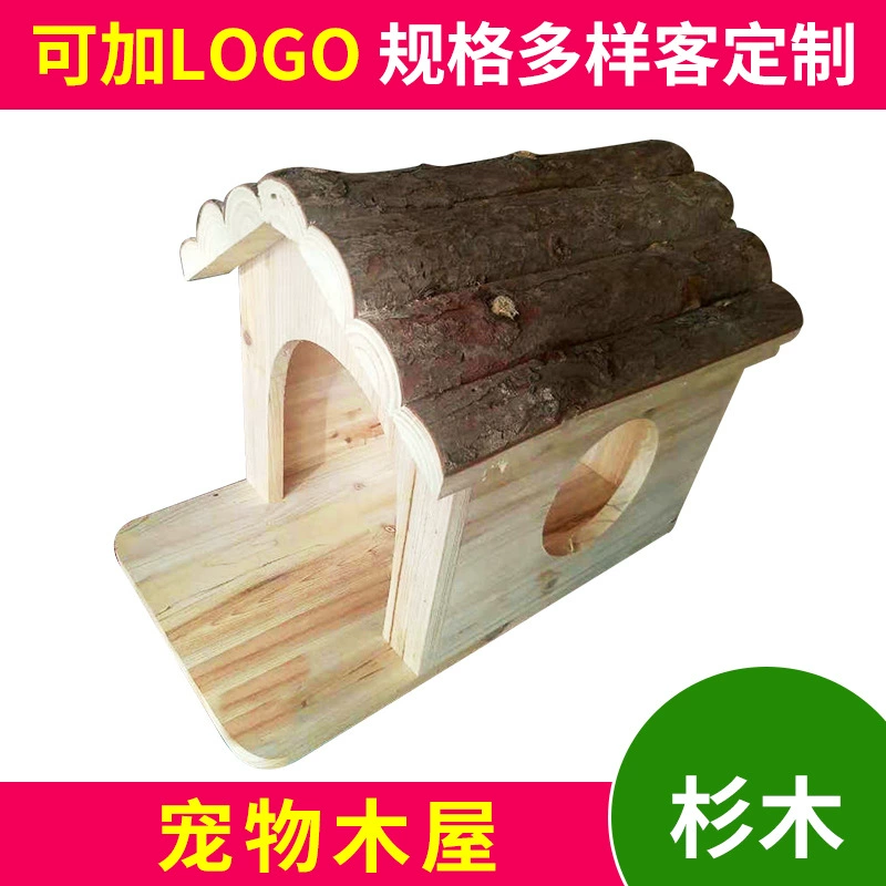 Домашнее животное Деревянное Гнездо Супер Просторная Сонная Спальня Тоторо Белка Морская Свинка Деревянная Белка Деревянное Гнездо Домашнее Животное