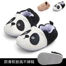 春秋新款熊貓不掉鞋外貿款寶寶膠底防滑鞋0-6-12歲嬰兒學步鞋0901