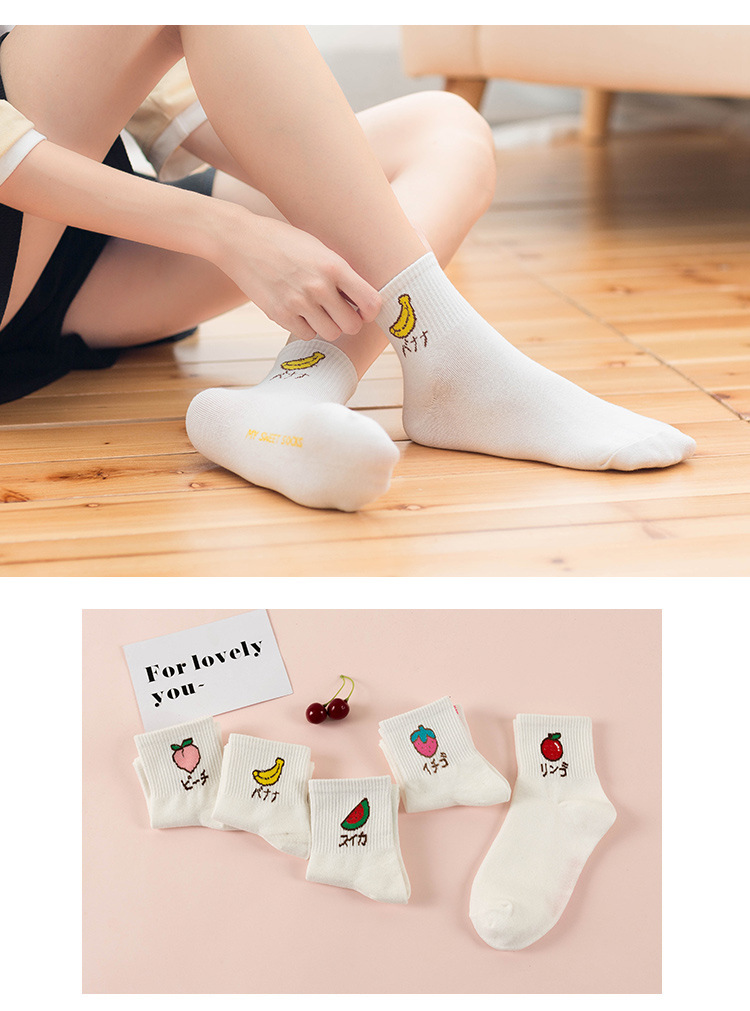 New Autumn And Winter Cartoon Fruit Banana Pure Cotton Ladies Middle Tube Socks Wholesale display picture 4