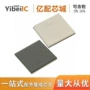 热卖集成fbga676xc7z035-2ffg676i芯片
