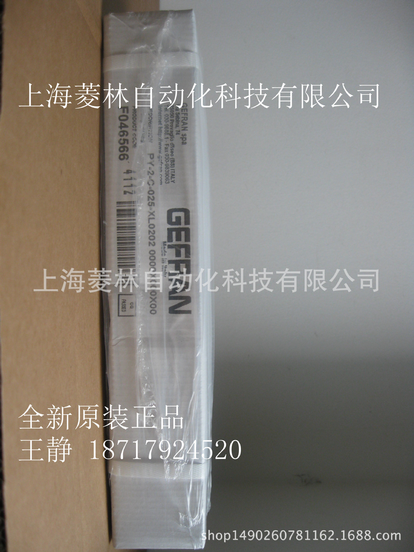 PA1-F-25 PA1-F-50PA1-F-75 PA1-F-100 意大利杰佛伦gefran