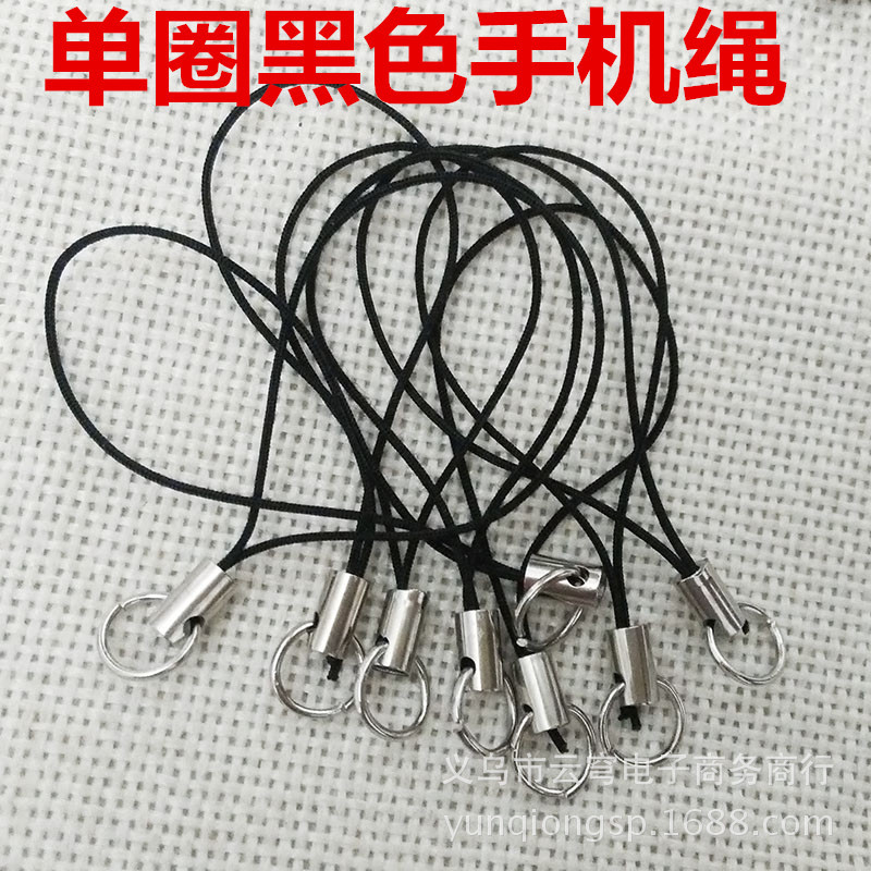 DIY带龙虾扣手机绳 金属管套/单圈/双圈挂绳 手机U盘吊绳批发