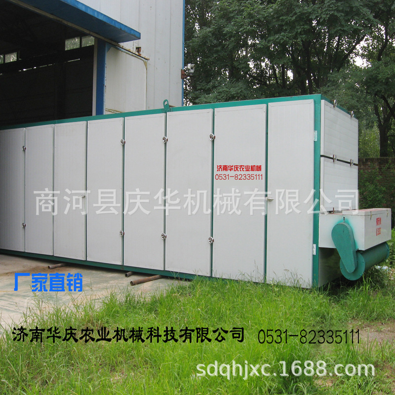 干果烘干机  蒜片 烘干烤箱  干燥机 供应脱水设备