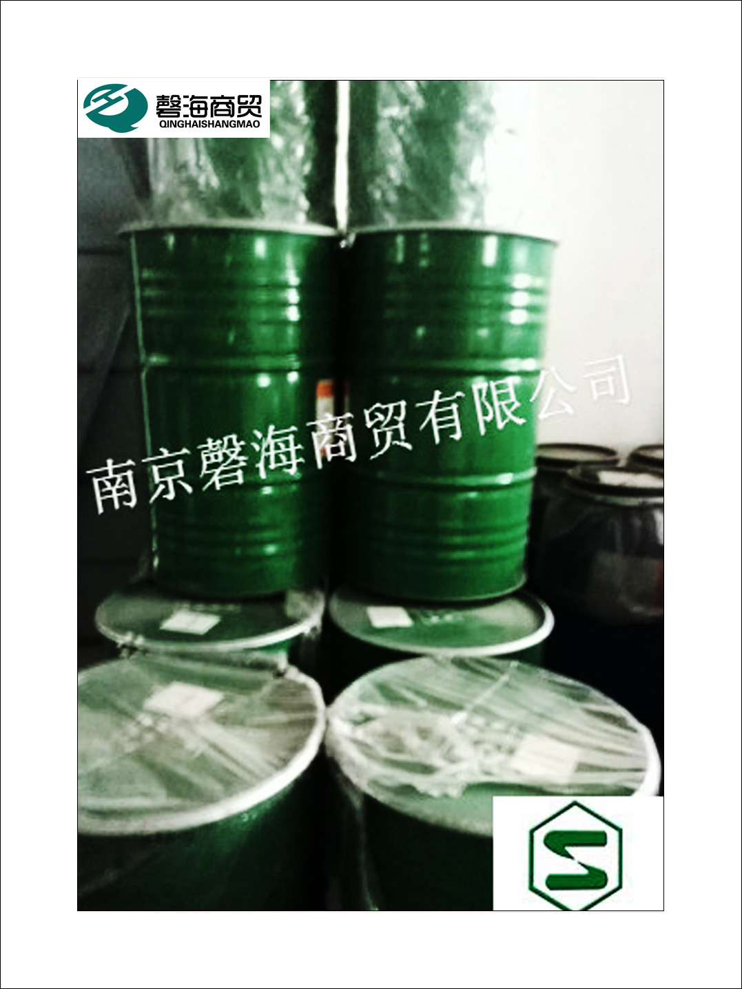 日本昭和丙烯酸乳液  环境对应型防锈涂料用  POLYSOL AI-3052