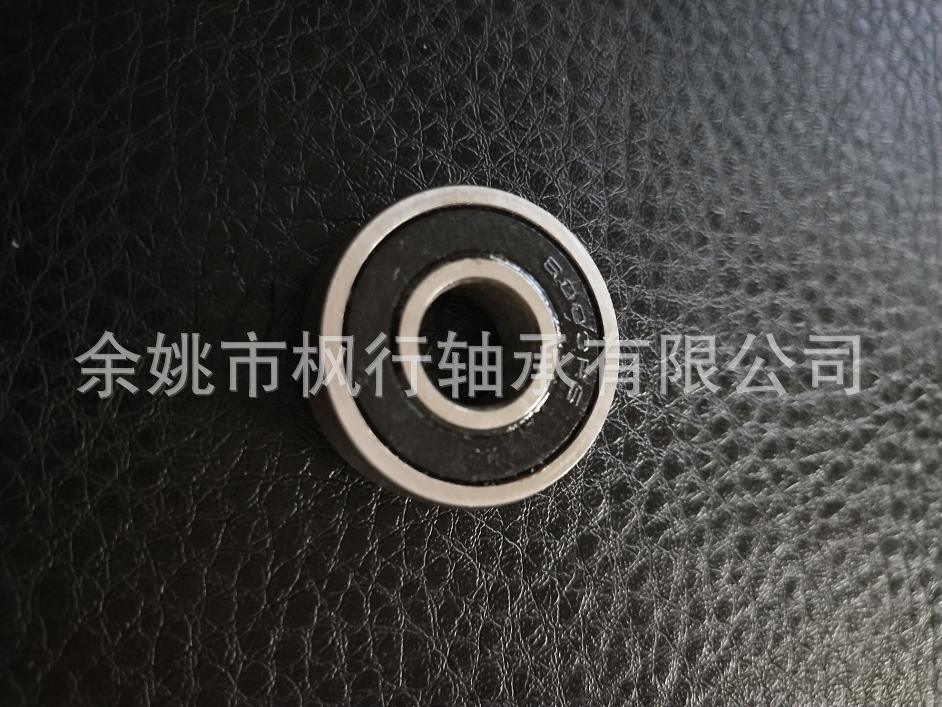 629-2RS，629ZZ，电机级