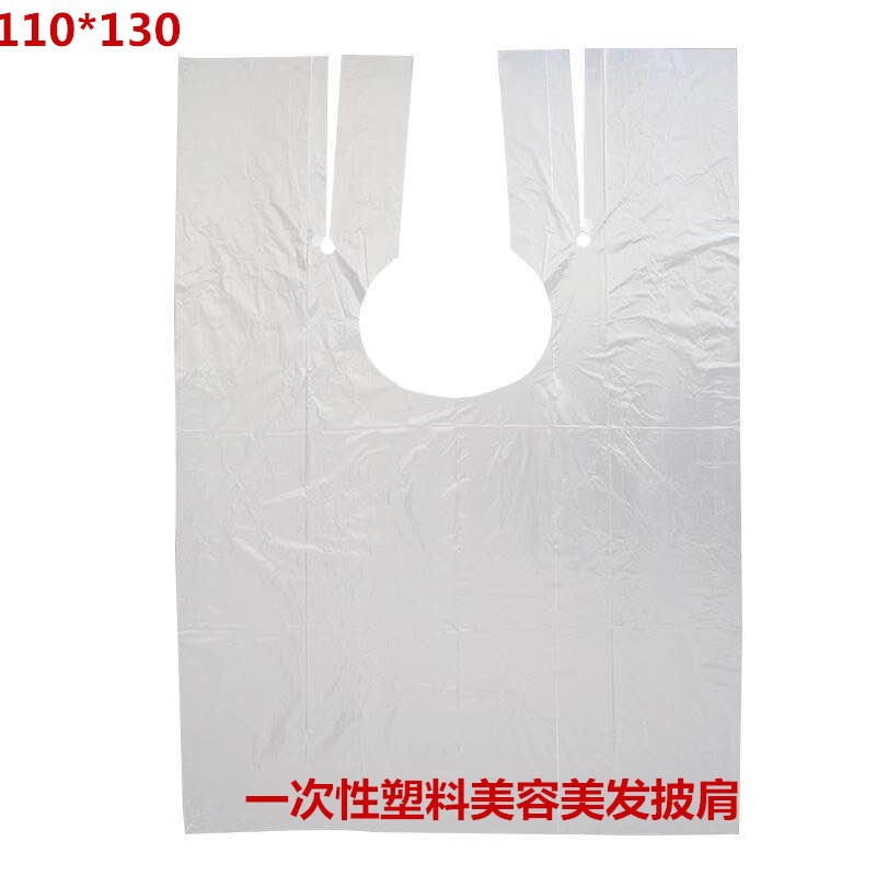 disposable 110*130 Plastic waterproof Hot Oil Dye hair Perm Hairdressing Haircut Shawl Shroud apron beauty salon