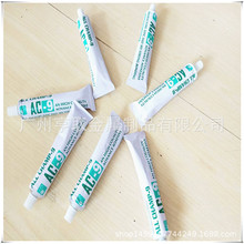 牙膏型保温钉固强胶水 外墙保温钉专用胶水 牙膏状胶水 保温钉胶