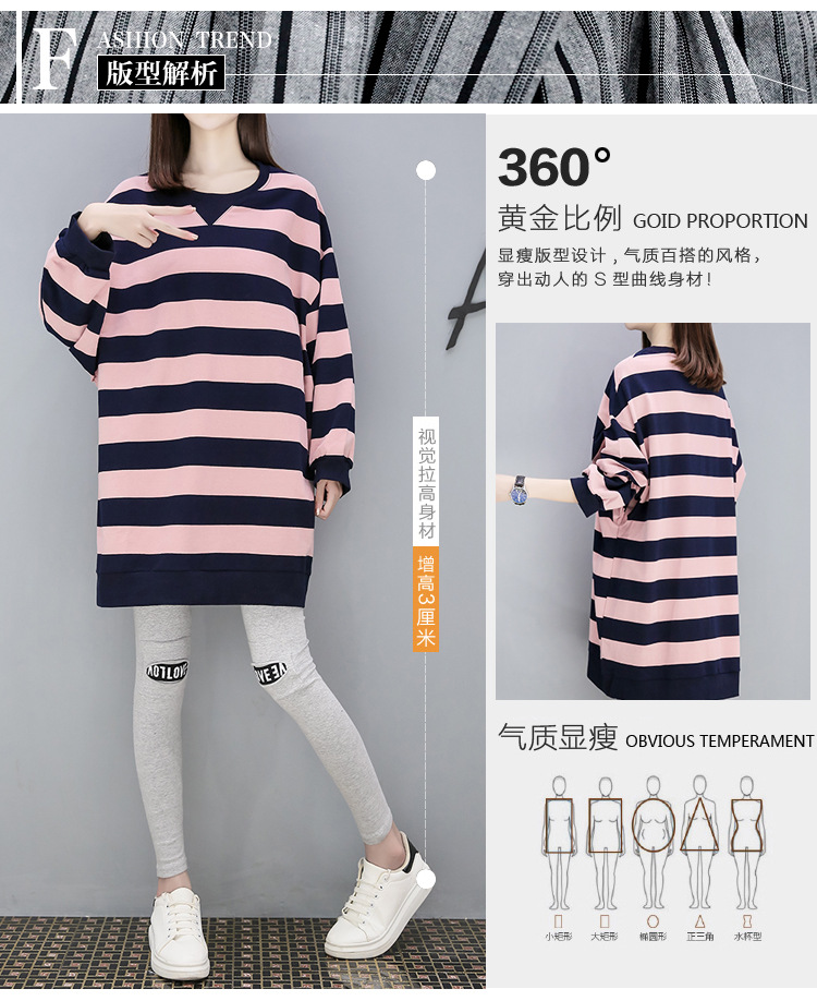 Costume femme en Coton - Ref 3333773 Image 8