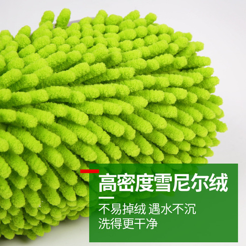Car supplies wax mop dust duster car wash tool mop soft brush car wax brush car cleaning mop