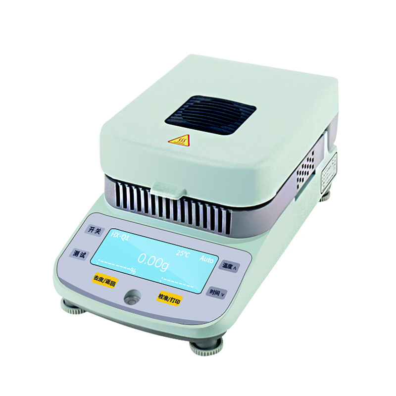 上海沪析 HX-Q10 快速水份检测仪