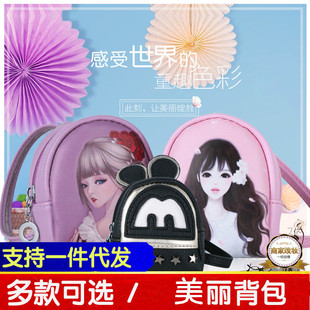 BJD����~�_���������p����W���n�濨ͨ����60CMҹ�������