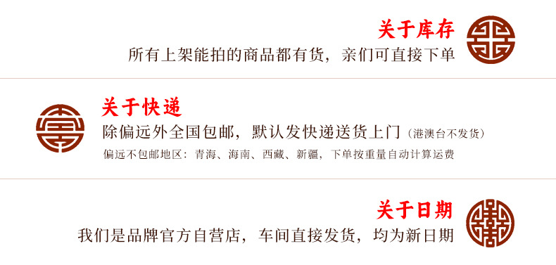 18年修改 企業(yè)資質(zhì) 1688 華康03.jpg