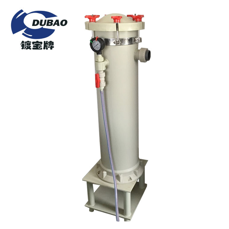 PPH塑料单袋过滤器棉滤芯固液分离式药液过滤器 PP棉前置过滤器