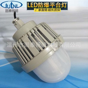GCD616-XL50A LED����ƽ̨��GC203LED�����̑B������