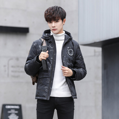 2017 Korean Edition Self cultivation Teenagers thickening student have cash less than that is registered in the accounts Down Jackets winter man Hooded coat