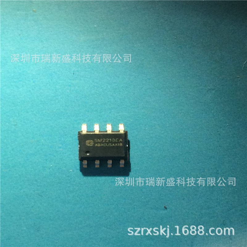 SM2213EB ESOP-8 明微三段带调光调色温LED驱动控制芯片