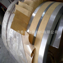 �|ݸ�S�ҹ���0.1*20 0.2*20 0.3*20mm늳����X懏ͺ��X���֗l